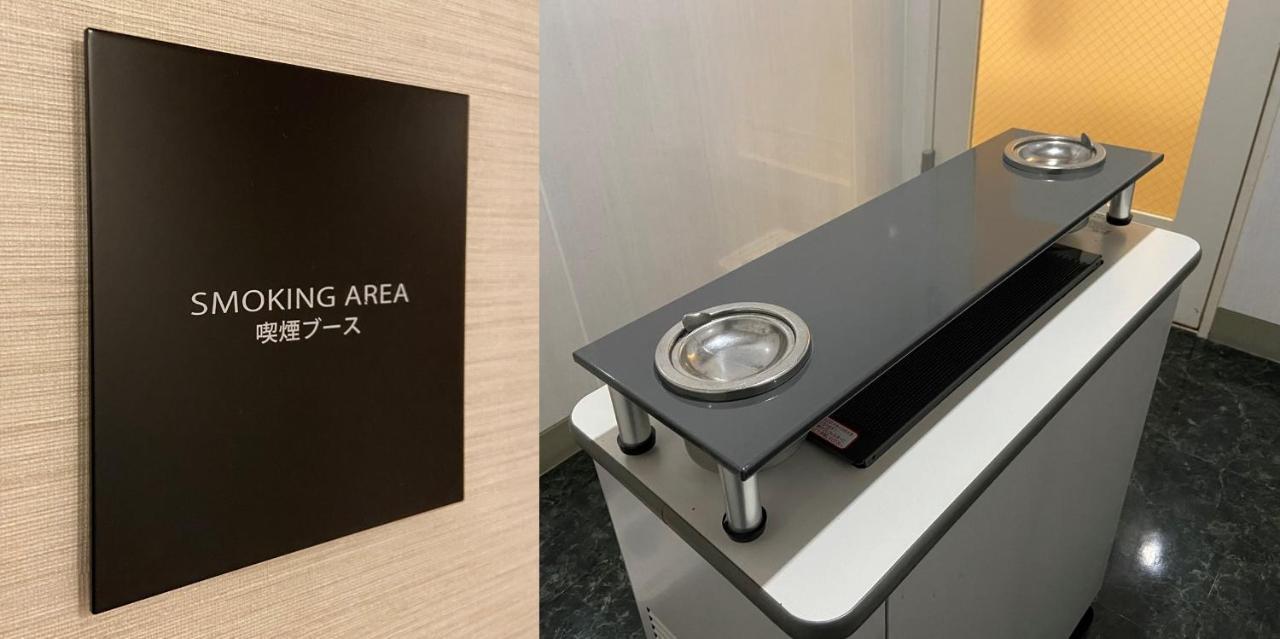 Hiroshima Tokyu Rei Hotel Eksteriør bilde