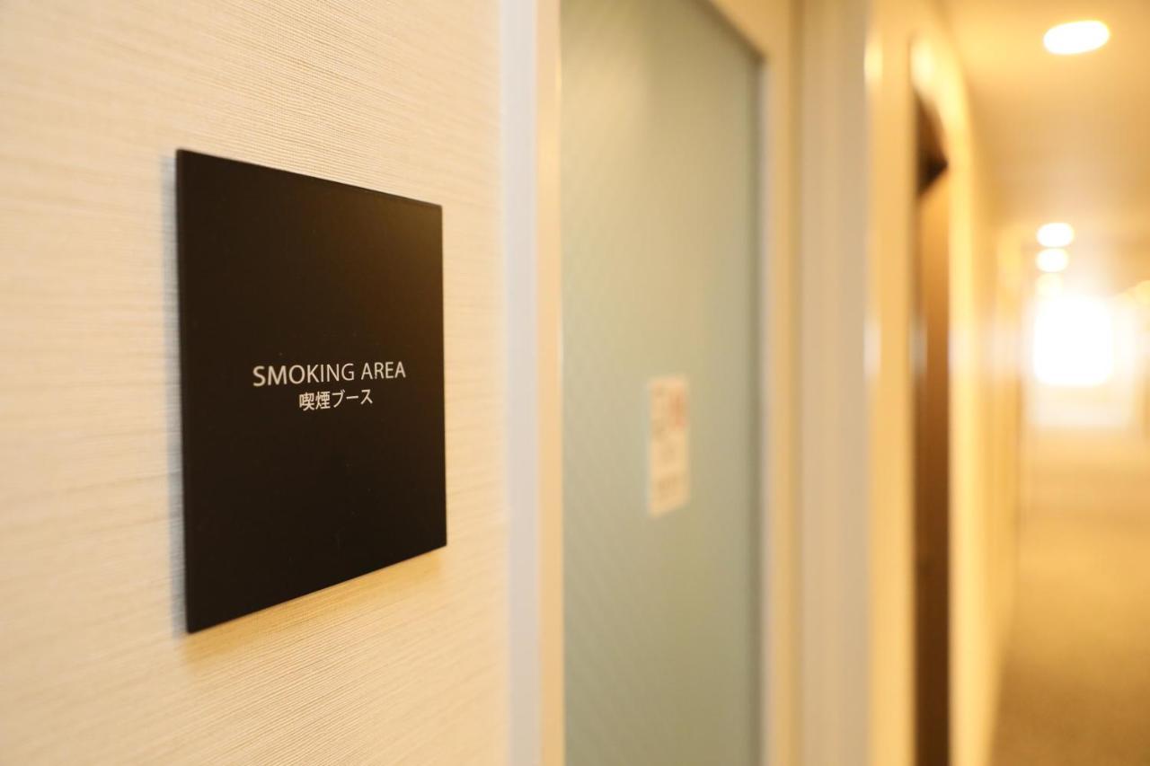 Hiroshima Tokyu Rei Hotel Eksteriør bilde